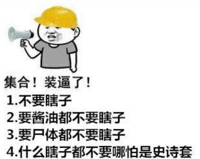 DNF发布网战灵破解（DNF发布网战灵天舞图片）